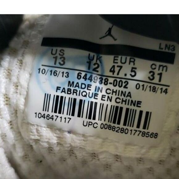 Nike Jordan Jumpman Team 1 Black/White Sneakers - Size 13